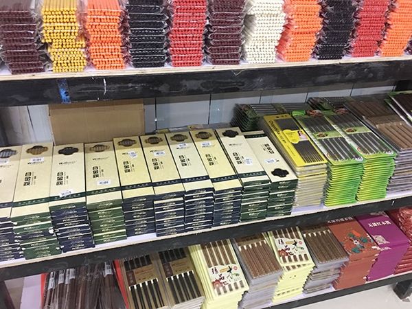 廚房設備 廚房設備